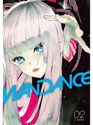 cover image of Wandance, Volume 2